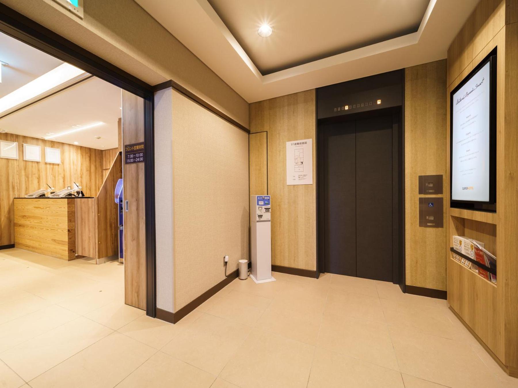 Super Hotel Chiba Ekimae Luaran gambar