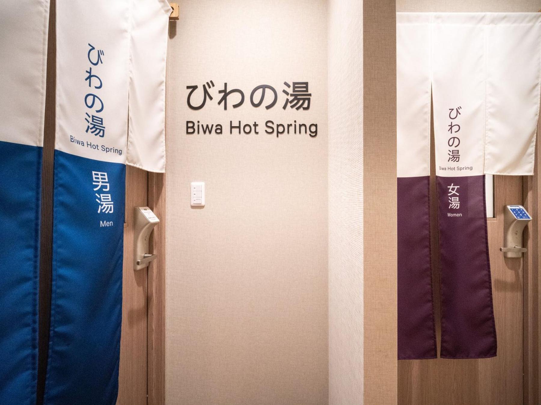 Super Hotel Chiba Ekimae Luaran gambar